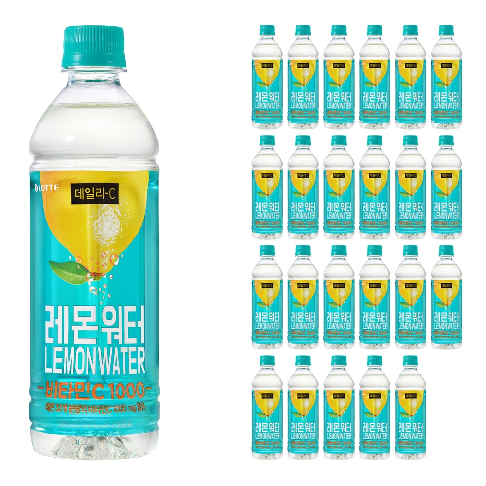 데일리씨 레몬워터