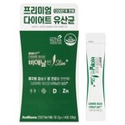 비에날씬 BNR17 다이어트 유산균 슬림플러스