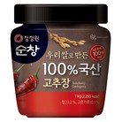 청정원순창 우리쌀로 만든 100% 국산 고추장