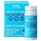 GNCTOTALLEAN 비피도 핏 다이어트 유산균