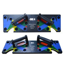 K4스포츠아몸디 K4-39 팔굽혀펴기 티니 멀티 푸샵바 푸쉬업바키트