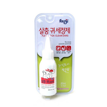 귀진드기 벼룩제거 순한세정성분 애견 귀세정제 80ml, 1