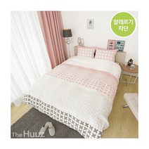 마이하우스 항알레르기 이불베개세트