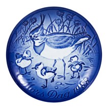 로얄코펜하겐 빙앤그뢴달 마더스데이 접시 1988, 혼합 색상