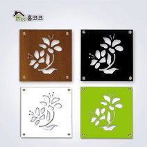 [홈코코] 스피커덮개형, 그린