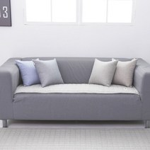 까사베르데 코튼누빔 소파 패드