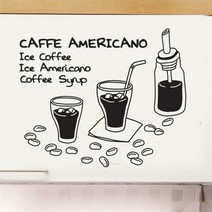 카페스티커_coffee blending 1:3, 블랙, 1개