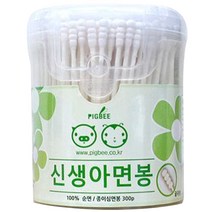 [피그비코리아] 영유아 위생용품 신생아 안전면봉 (300p), 300개, 1개