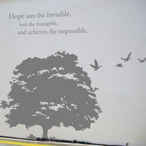 꿀밤 그래픽스티커 나무그늘, 그레이