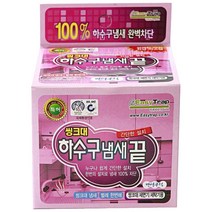이지트랩 하수구 냄새 끝 씽크대용, 1개