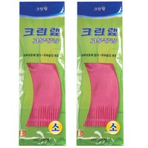 크린랲 크린랩 증정 천연고무 주방용 고무장갑 S 소 (핑크) 피부보호제 첨가, 2개