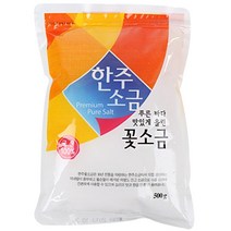 [한주] 꽃소금, 500g, 1개