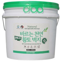 이오세라믹황토 바르는 천연 황토 벽지 편백나무, 민트색, 16L, 1개