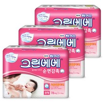 하기스 크린베베 순면감촉 일자형 기저귀 아동공용 중형(5~11kg), 234매입