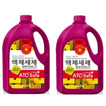 아토세이프 집먼지진드기 액체세제 본품, 2.5L, 2개입