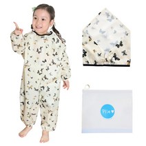 플리에 아동용 지퍼형 전신미술가운 + 두건 + 지퍼백 세트, 아이보리 + 나비 무늬