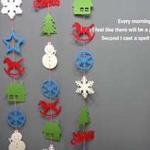휴플레인 winter DIY 가랜드, 혼합색상, 1개