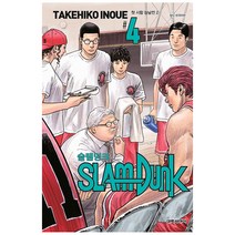 슬램덩크 4: 첫 시합 능남전(2)(신장재편판), 대원씨아이