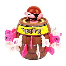알라딘 해적룰렛, 혼합 색상