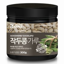 조은약초 작두콩가루, 300g, 1개