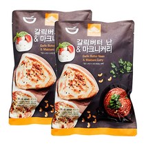 세미원 갈릭 버터 난& 마크니커리소스, 500g, 2팩