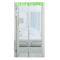 다샵 투명 방풍 바람막이