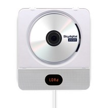 스카이디지탈 아리아판 벽걸이 블루투스 CD 플레이어 2 + 스탠드 거치대, 화이트