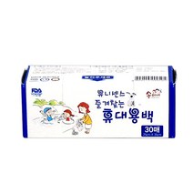 송이내 유니센스 휴대용백, 6개