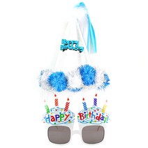 [루피케익] 파티팡 솜방울 생일 고깔머리띠 블루 + 생일 컵케익안경 화이트, 1세트