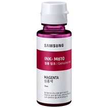 삼성전자 잉크젯 프린터용 정품잉크 INK-M610, 심홍색, 1개
