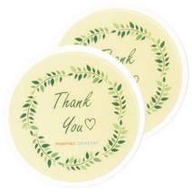 폰티악 스티키패드 2P세트, 땡큐옐로우