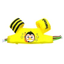 아이윙크 유아동 퍼들점퍼, 옐로, 1개