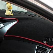 XAUTO 쉴드 PLUS 대시보드커버 아반떼HD 네비매립 (블랙+레드), 1개