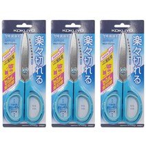 KOKUYO 에어탄성 편안한 가위, 블루, 3개입