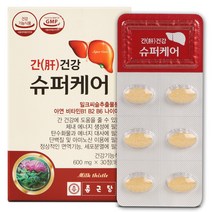 종근당건강 종근당 간건강 슈퍼케어, 18g, 1개