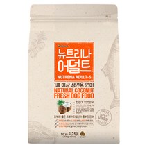 뉴트리나 어덜트 1세 이상 성견용 연어 애견사료, 생선, 1.5kg, 1개