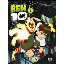 벤(BEN) 10 2, 형설아이