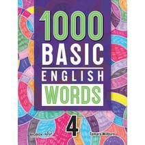 [CompassPublishing]1000 Basic English Words 4 (With QR Code), CompassPublishing