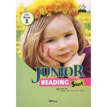 Junior Reading Start Green Book 1, 아이엠북스