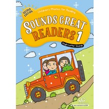[CompassPublishing]Sounds Great 1 Set (Student Book + Workbook + Readers 2nd Edition), CompassPublishing