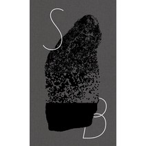 [워크룸프레스]말론 죽다 - 사뮈엘 베케트 선집 (양장), 워크룸프레스, 사무엘 베케트