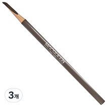 맥퀸 아이브로우, 내추럴브라운, 3개