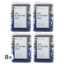 롯데이라이프 울스텐 수세미, 10매입, 8개