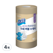 스카트 The 버블 일회용 수세미 50p, 베이지, 4개