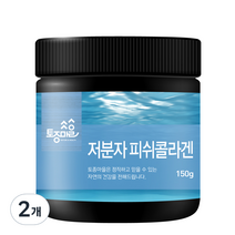 토종마을 저분자 피쉬콜라겐, 2개, 150g
