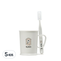 마이비 사탕수수로 만든 키즈 양치컵 세트, 5세트