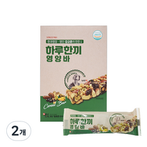 김규흔 한과 하루한끼 영양바 2박스, 125g, 2개