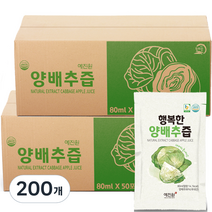 예진원 행복한 양배추즙, 80ml, 200개