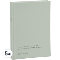아이코닉 수베니어 B6 모눈 양장노트 그리드 하드커버 일기장, 02 Light gray, 5개