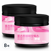 조은약초 포스트바이오틱스 프롤린 유산균 분말, 8개, 100g